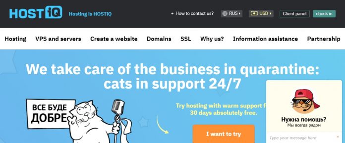 Hostiq.ua Web Hosting Review: 30 Days Absolutely Free.