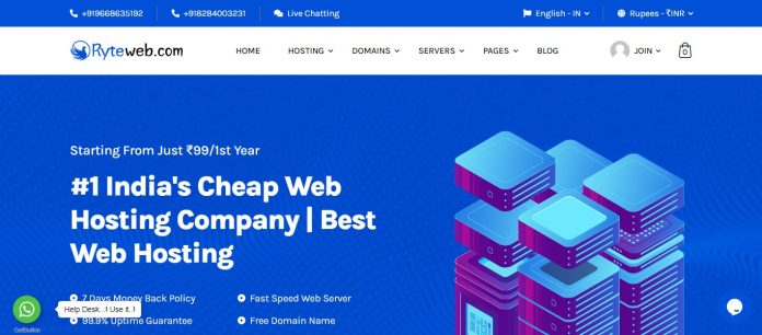 Ryteweb.com Web Hosting Review: 1 India's Cheap Web Hosting Best Company.