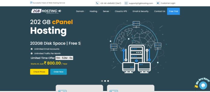 2gbhosting Web Hosting Review: Fastest Growing Web Hosting Provider Company
