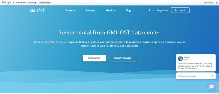 Gmhost Web Hosting Review: Server Rental from GMHOST data center