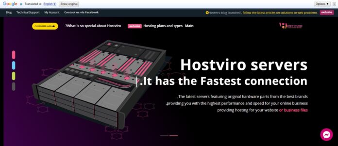 Hostviro Web Hosting Review: Cloud Load Distributor