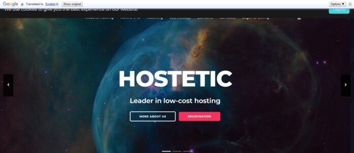 Hostetski Web Hosting Review: leader In Low Cost Hosting