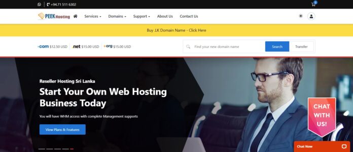 Peek Hosting Review: Start Your Own Web Hosting Business Today