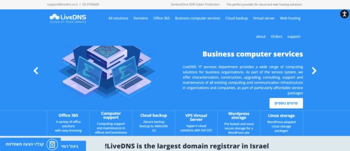 LiveDNS Web Hosting Review: Business Computer Services