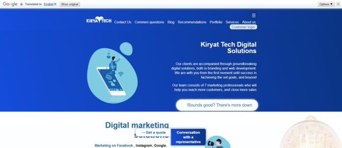 Kiryatech Web Hosting Review: Business Computer Services