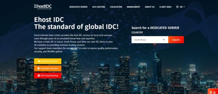 Ehostidc Web Hosting Review: The standard of global IDC!