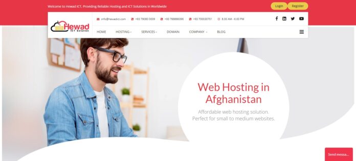 Hewadict Web Hosting Review: Premium Web Hosting in Afghanistan