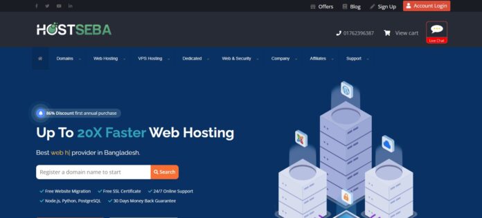 Hostseba Web Hosting Review: Up To 20X Faster Web Hosting